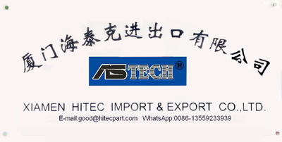 XIAMEN HITEC Import & Export Co.,Ltd.